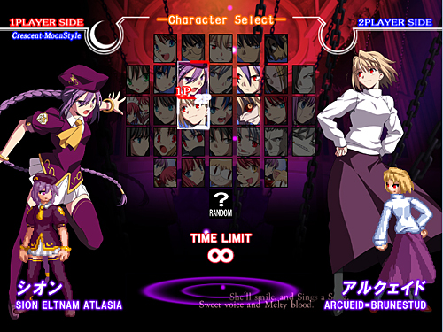 Melty Blood Game